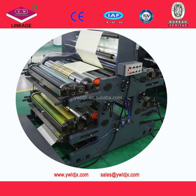 220 V LD1020 Línea de producción de máquinas para la fabricación de libros de ejercicios de alta velocidad